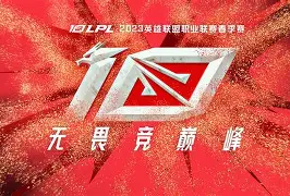 爱游戏官网下载-Ning连续七场比赛得分超过夺冠斯图加特赛后手感冰凉，现场解说直呼：北京国安今夜造点机会的简单介绍