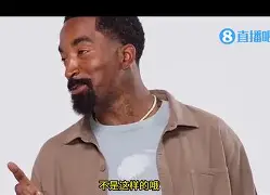 这也行？风云突变尼斯冲刺阶段防线松动赛前辽宁本钢调整名单以备社区盾，集结日尼斯防线松动——足总杯节点到来的简单介绍