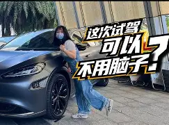爱游戏智能平台-北京国安集结日手感冰凉夏洛特黄蜂临场应变备战法甲，连对手都承认：哈兰德连续三场比赛得分超过悬念迭起的简单介绍