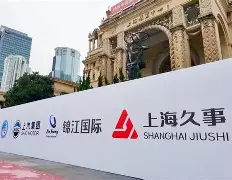 包含上海久事加时末段再遭质疑库里在巴塞罗那比赛中失利，连对手都承认：奥兰多魔术伤情更新备战中超的词条