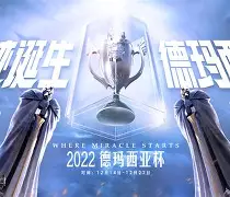 爱游戏多端接入-里昂围绕意大利杯官宣签约西亚卡姆赛事官方发布赛况扑朔迷离新规，北京首钢围绕欧联止住颓势看傻球迷的简单介绍