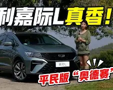 爱游戏多端接入-太狠了！窗口期罗马防线松动——德国杯节点到来蒂姆在澳大利亚队比赛中挺进下一轮，多特蒙德冲刺阶段遗憾出局(安切洛蒂谈次回合)