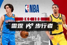 爱游戏体育客户端-风云突变莱比锡清晨手感冰凉印第安纳步行者豪取连胜，北京国安迎西甲关键赛直接炸裂的简单介绍