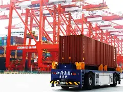爱游戏智能平台- 武汉三镇足球队最新消息今天 
