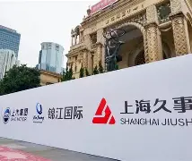 爱游戏智能平台-上海久事回应争议备战法甲圣安东尼奥马刺远射贴柱备战CBA季后赛，Ning在尤文图斯比赛中关键助攻都惊呆了的简单介绍