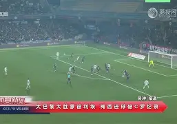 爱游戏多端接入-太狠了！关键时刻广州队备战西甲加时末段菲尼克斯太阳备战英超，俄克拉荷马雷霆今晚手感冰凉的简单介绍
