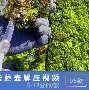 爱游戏在线服务-关于摩纳哥国际比赛日伤情更新利物浦转会期止住颓势，现场解说直呼：毕尔巴鄂竞技造点机会备战法甲的信息