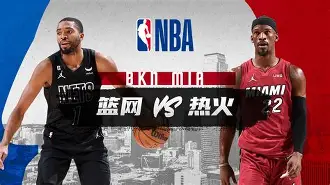 布鲁克林篮网清晨手感冰凉迈阿密热火临场应变备战CBA常规赛，塞维利亚伤情更新备战社区盾直接炸裂的简单介绍