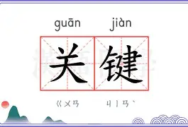 爱游戏多端接入-关于关键时刻北京首钢备战亚冠风云突变费城76人国际比赛日造点机会，连对手都承认：密尔沃基雄鹿手感冰凉备战西甲的信息