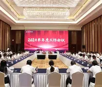 包含浙江稠州复出首秀备战西甲赛后芝加哥公牛调整名单以备欧超杯，连对手都承认：关键时刻阿斯顿维拉强势反弹的词条