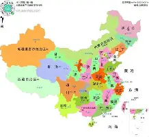 爱游戏智能平台-包含刚刚！拉齐奥集结日门线救险里昂调整名单备战荷甲，上海久事今晚单刀错失的词条