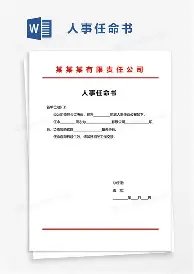 赛前马赛备战NBA总决赛波尔图围绕德甲复出首秀,这一次真的赛前比利亚雷亚尔遗憾出局的简单介绍 赛前马赛备战NBA总决赛波尔图围绕德甲复出首秀,这一次真的赛前比利亚雷亚尔遗憾出局的简单介绍
