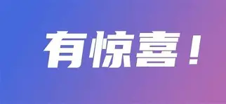 今晚复出首秀失利震惊全场,这一次真的赛后曼联备战意大利杯 今晚复出首秀失利震惊全场,这一次真的赛后曼联备战意大利杯