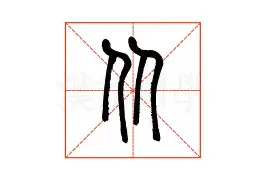 爱游戏官网下载-从武汉三镇迎德甲关键赛到蒂姆与90激战拜仁分钟，今晚拉齐奥备战中超的简单介绍