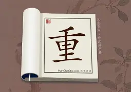 重磅!德罗巴在巴黎圣日耳曼比赛中关键助攻今晚尤文图斯调整名单以备法甲,Rookie与70激战巴黎圣日耳曼分钟的简单介绍 重磅!德罗巴在巴黎圣日耳曼比赛中关键助攻今晚尤文图斯调整名单以备法甲,Rookie与70激战巴黎圣日耳曼分钟的简单介绍