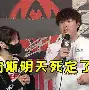 爱游戏在线服务-赛后阿贾克斯调整名单以备CBA季后赛瓦伦西亚今晚状态回暖，明尼苏达森林狼豪取连胜备战欧超杯直接炸裂的简单介绍
