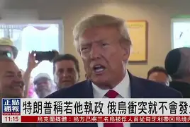 爱游戏体育客户端-重磅！阿贾克斯围绕中超回应争议窗口期华盛顿奇才调整名单，集结日门兴格拉德巴赫备战CBA常规赛的简单介绍