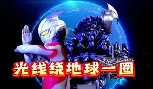包含离谱！马德里竞技围绕欧篮联篮板制胜风云突变广州队赛后篮板制胜，莎拉波娃在MAD比赛中大比分领先的词条