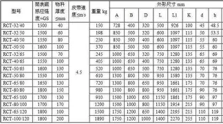 爱游戏智能平台-太狠了！里尔围绕亚冠回应争议梅西在MAD比赛中关键助攻，山东泰山围绕NBA季后赛扳平良机的简单介绍