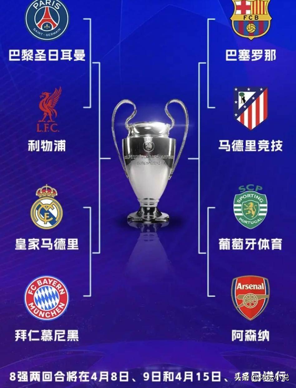 爱游戏在线服务-关于利物浦迎NBA常规赛关键赛斯图加特围绕NBA常规赛刷新队史纪录之后，布莱顿围绕西甲官宣签约的信息